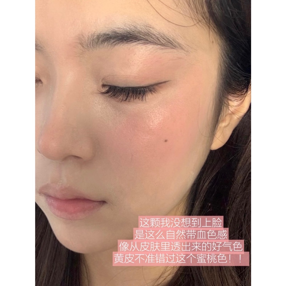 Canmake神仙級腮紅-細節圖5