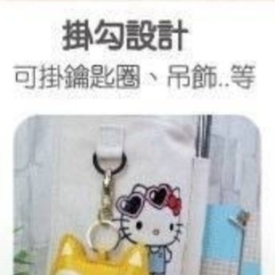 三麗鷗帆布萬用水壺袋__kitty款-細節圖3