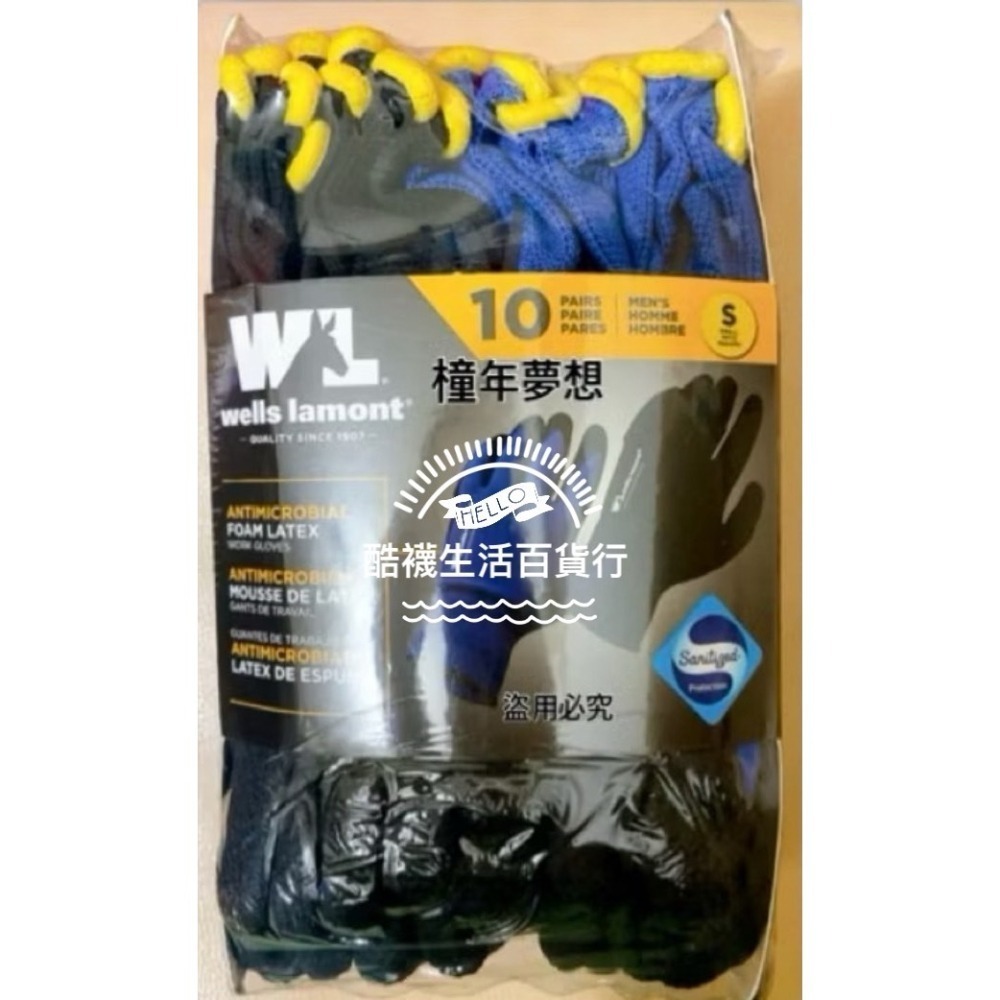 【橦年夢想百貨行】好市多直送 Wells Lamont 乳膠工作手套 10雙、乳膠手套#1600320、好市多園藝手套-細節圖5