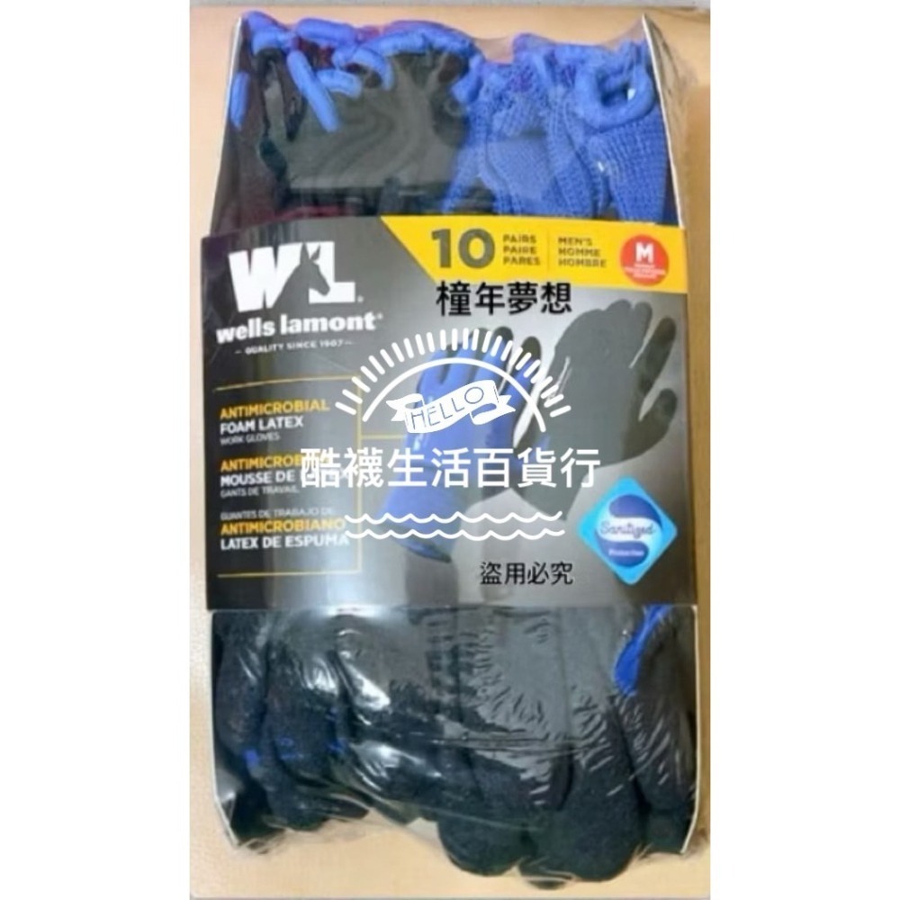 【橦年夢想百貨行】好市多直送 Wells Lamont 乳膠工作手套 10雙、乳膠手套#1600320、好市多園藝手套-細節圖6
