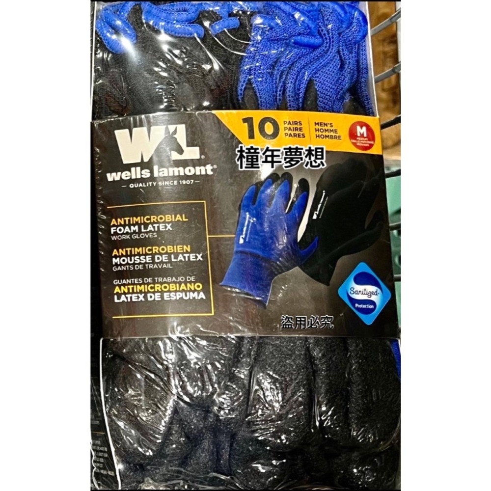 【橦年夢想】Costco 好市多 Wells Lamont 美國尺寸工作手套10入裝、美國尺寸、1600320、乳膠手套 - 橦年夢想 ...