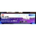 【橦年夢想】Costco 好市多 3M 淨呼吸 專業級捲筒式靜電空氣濾網 9809-LRTC 38公分 X 450公分-規格圖2