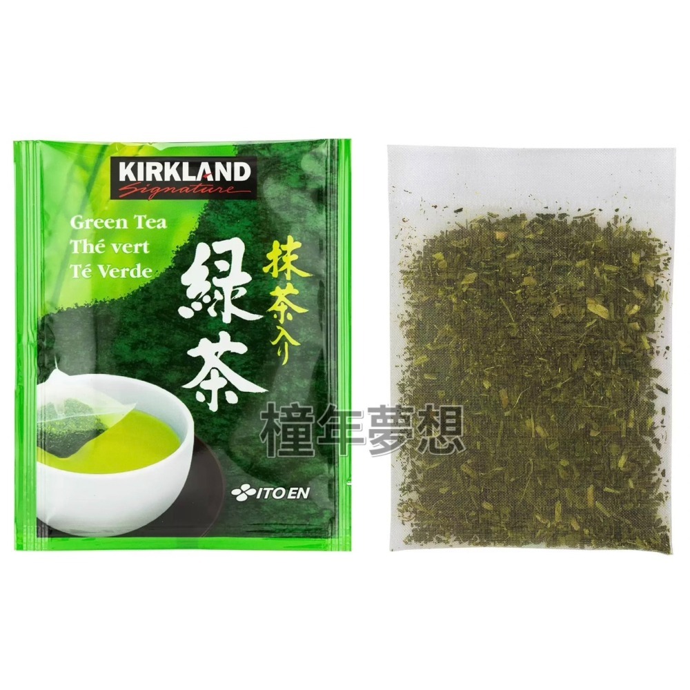 【橦年夢想】Costco 好市多 Kirkland Signature 科克蘭 日本綠茶包 1.5公克 X 100入-細節圖2