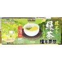 【橦年夢想】Costco 好市多 Kirkland Signature 科克蘭 日本綠茶包 1.5公克 X 100入-規格圖4