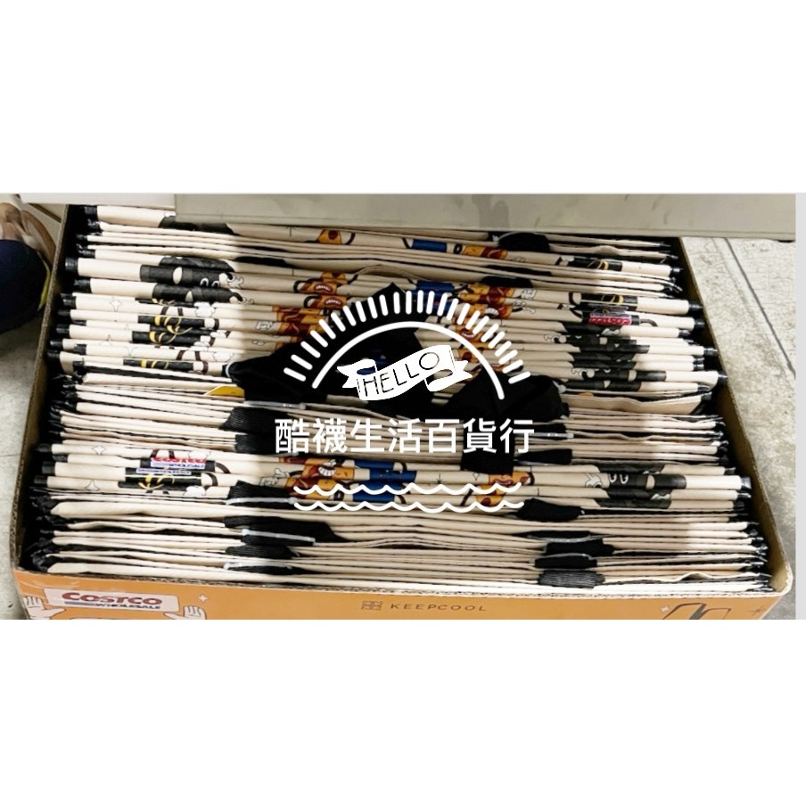 【橦年夢想百貨行】好市多直送 KeepCool 好市多插圖購物袋 1入、#149350、外出袋、旅行袋、環保購物袋-細節圖3