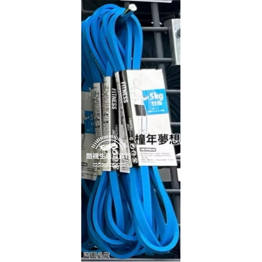 【橦年夢想百貨行】多用途 交叉訓練彈力帶、重量訓練、阻力帶、交叉訓練、訓練帶、彈力繩、皮拉提斯、重量訓練、重訓、運動用品-細節圖2