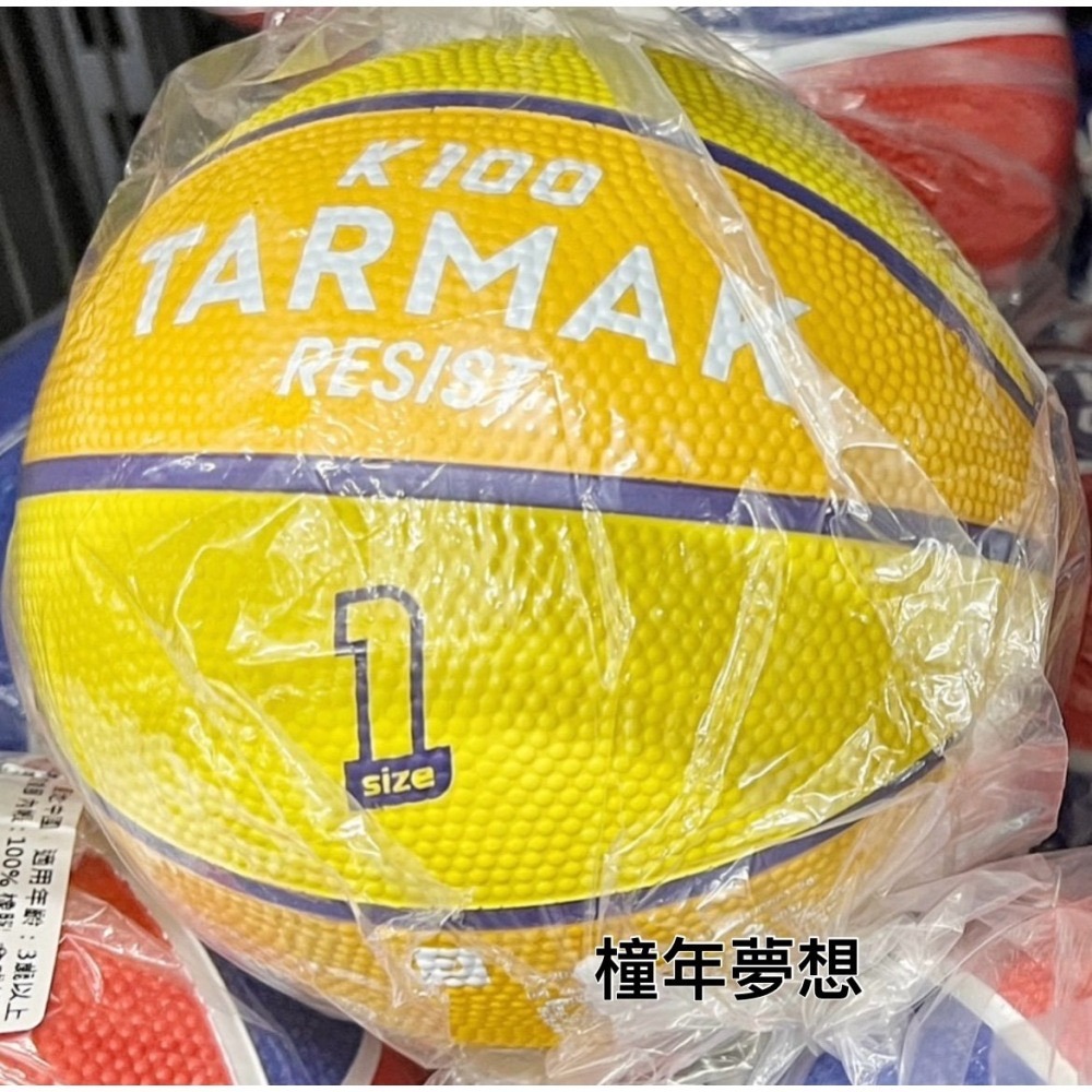 【橦年夢想百貨行】兒童運動TARMAK 兒童款 1號迷你籃球 K100 (4歲以下兒童) #8616155、兒童運動用品-細節圖2