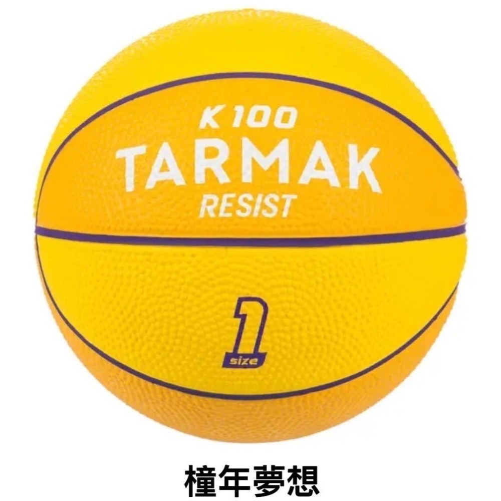 【橦年夢想百貨行】兒童運動TARMAK 兒童款 1號迷你籃球 K100 (4歲以下兒童) #8616155、兒童運動用品-細節圖3