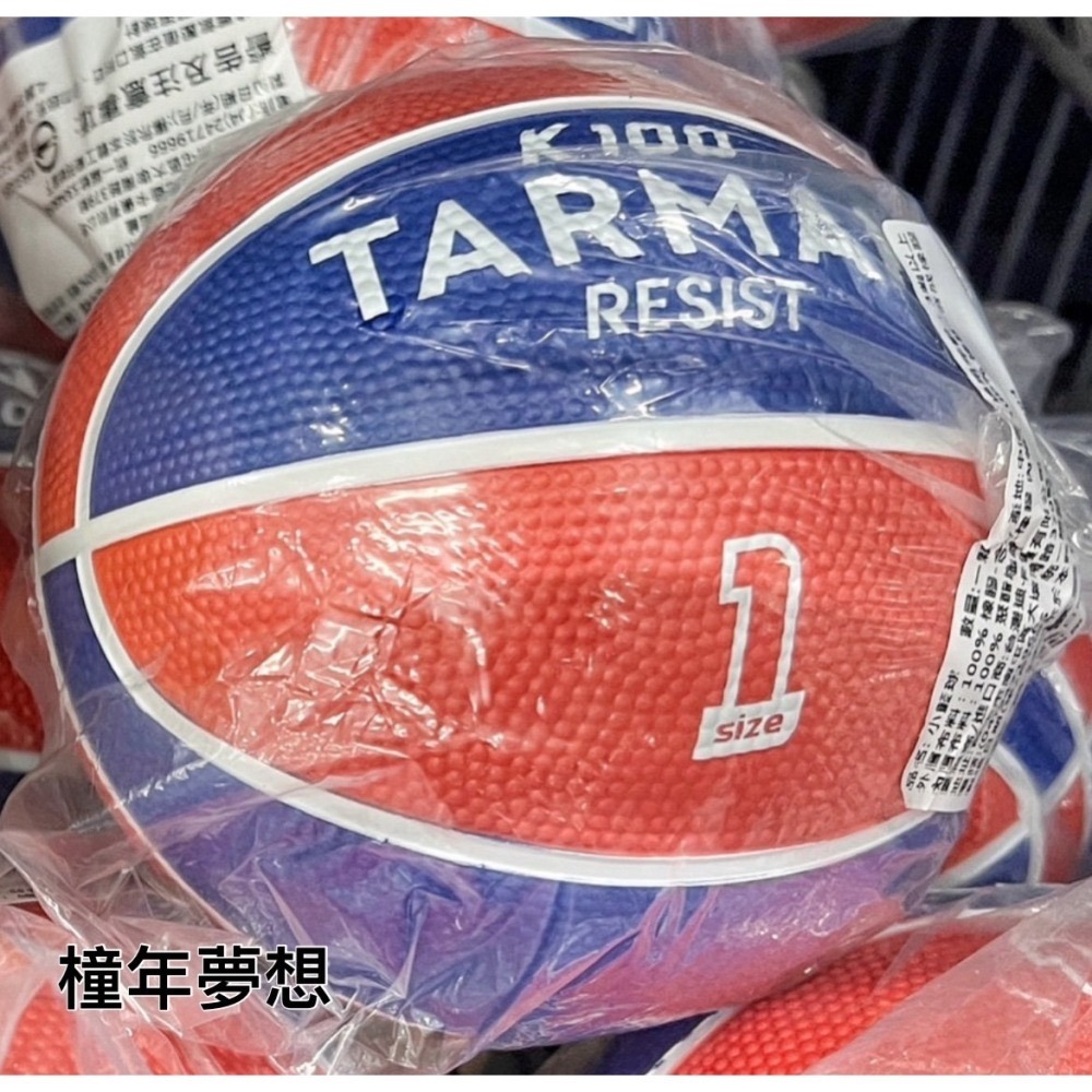 【橦年夢想百貨行】兒童運動TARMAK 兒童款 1號迷你籃球 K100 (4歲以下兒童) #8616155、兒童運動用品-細節圖4