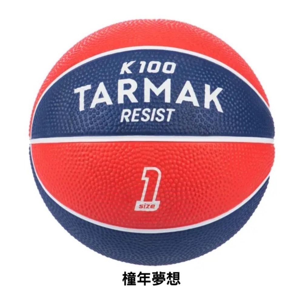 【橦年夢想百貨行】兒童運動TARMAK 兒童款 1號迷你籃球 K100 (4歲以下兒童) #8616155、兒童運動用品-細節圖5