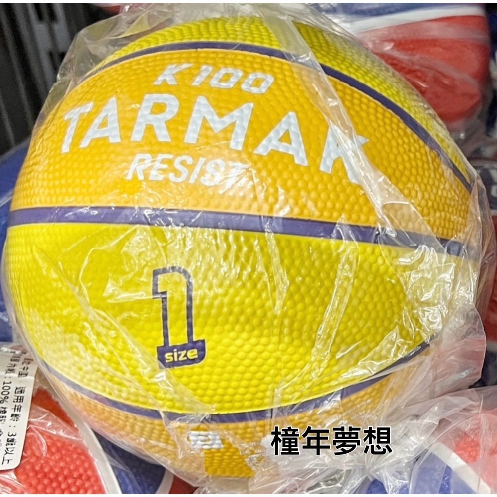 【橦年夢想百貨行】兒童運動TARMAK 兒童款 1號迷你籃球 K100 (4歲以下兒童) #8616155、兒童運動用品-規格圖5