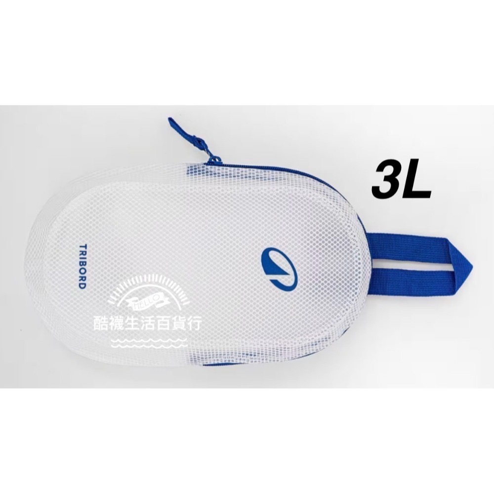 【橦年夢想百貨行】 3L、7L【防水收納袋】游泳防水乾濕收納袋 NABAIJI、衝浪、溯溪、游泳用品、戲水-規格圖10