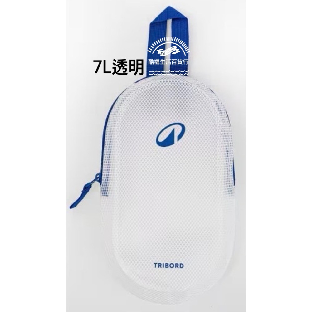 【橦年夢想百貨行】NABAIJI 游泳防水乾濕收納袋｜3L/7L 兩款｜乾濕分離・輕巧防水（游泳、衝浪、溯溪專用）-規格圖11
