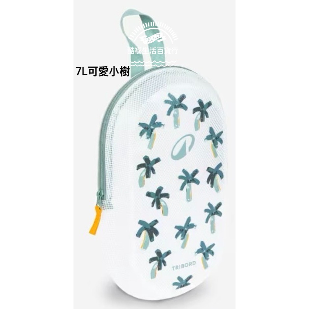 【橦年夢想百貨行】NABAIJI 游泳防水乾濕收納袋｜3L/7L 兩款｜乾濕分離・輕巧防水（游泳、衝浪、溯溪專用）-規格圖11