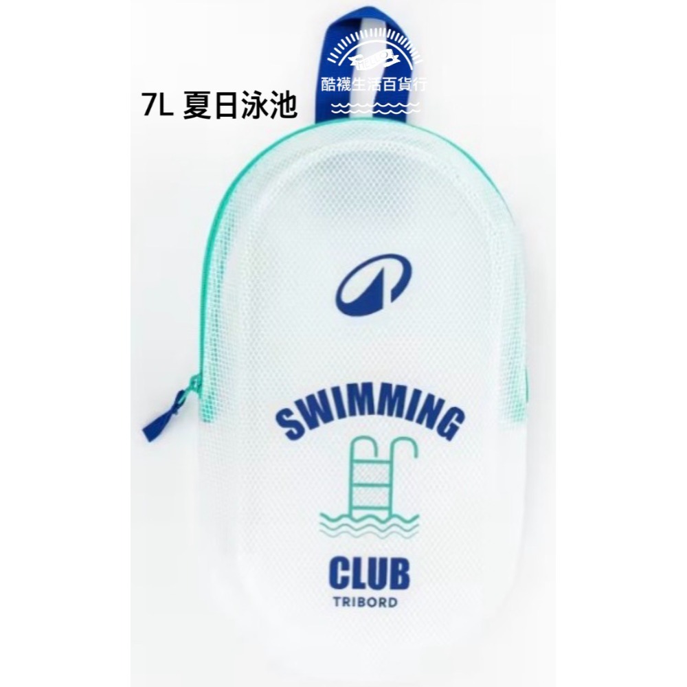 【橦年夢想百貨行】NABAIJI 游泳防水乾濕收納袋｜3L/7L 兩款｜乾濕分離・輕巧防水（游泳、衝浪、溯溪專用）-規格圖11