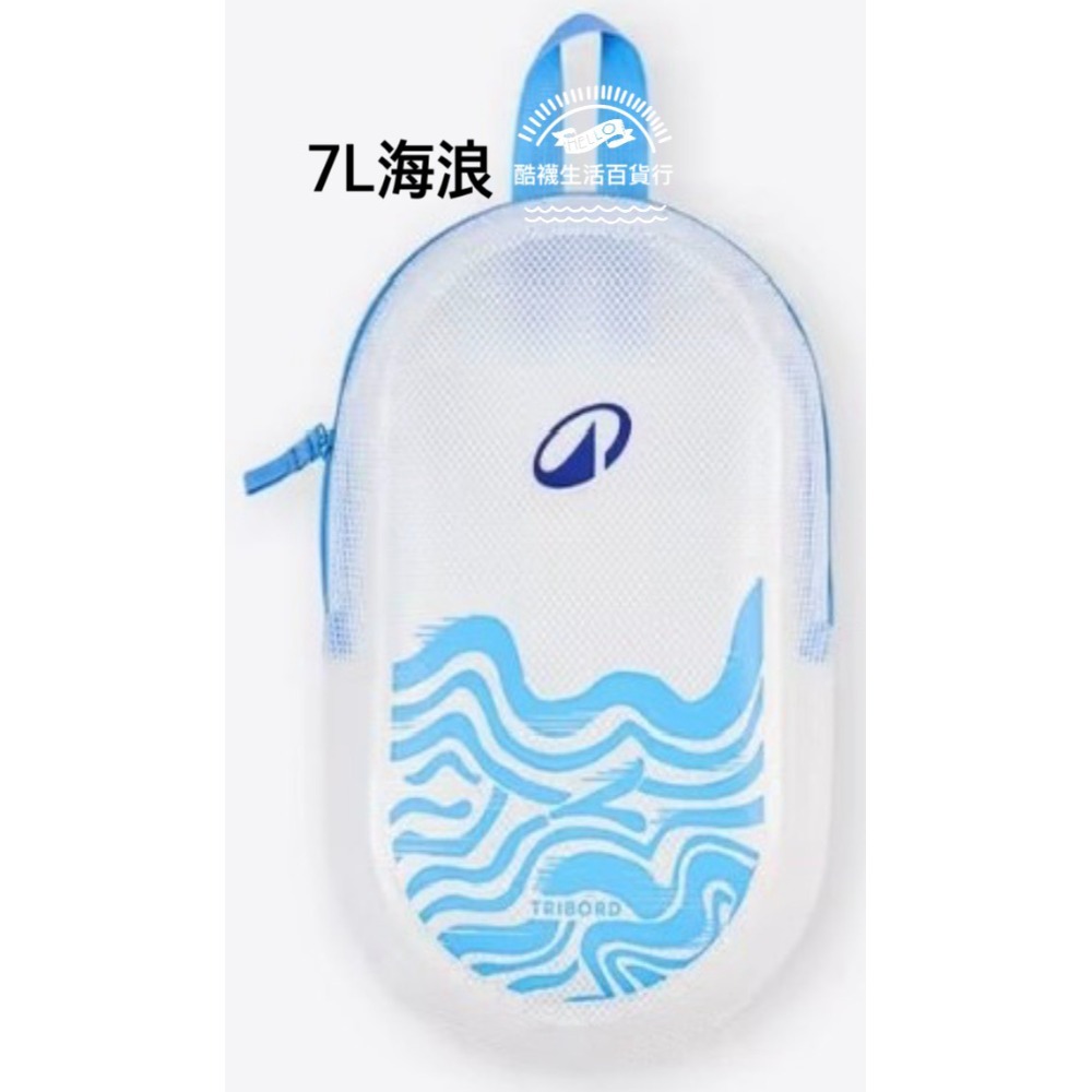 【橦年夢想百貨行】NABAIJI 游泳防水乾濕收納袋｜3L/7L 兩款｜乾濕分離・輕巧防水（游泳、衝浪、溯溪專用）-規格圖11