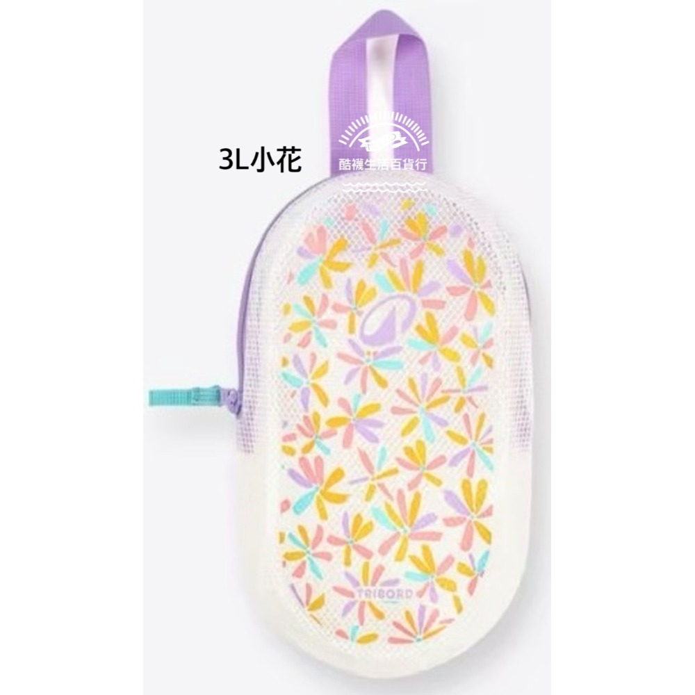 【橦年夢想百貨行】NABAIJI 游泳防水乾濕收納袋｜3L/7L 兩款｜乾濕分離・輕巧防水（游泳、衝浪、溯溪專用）-規格圖11