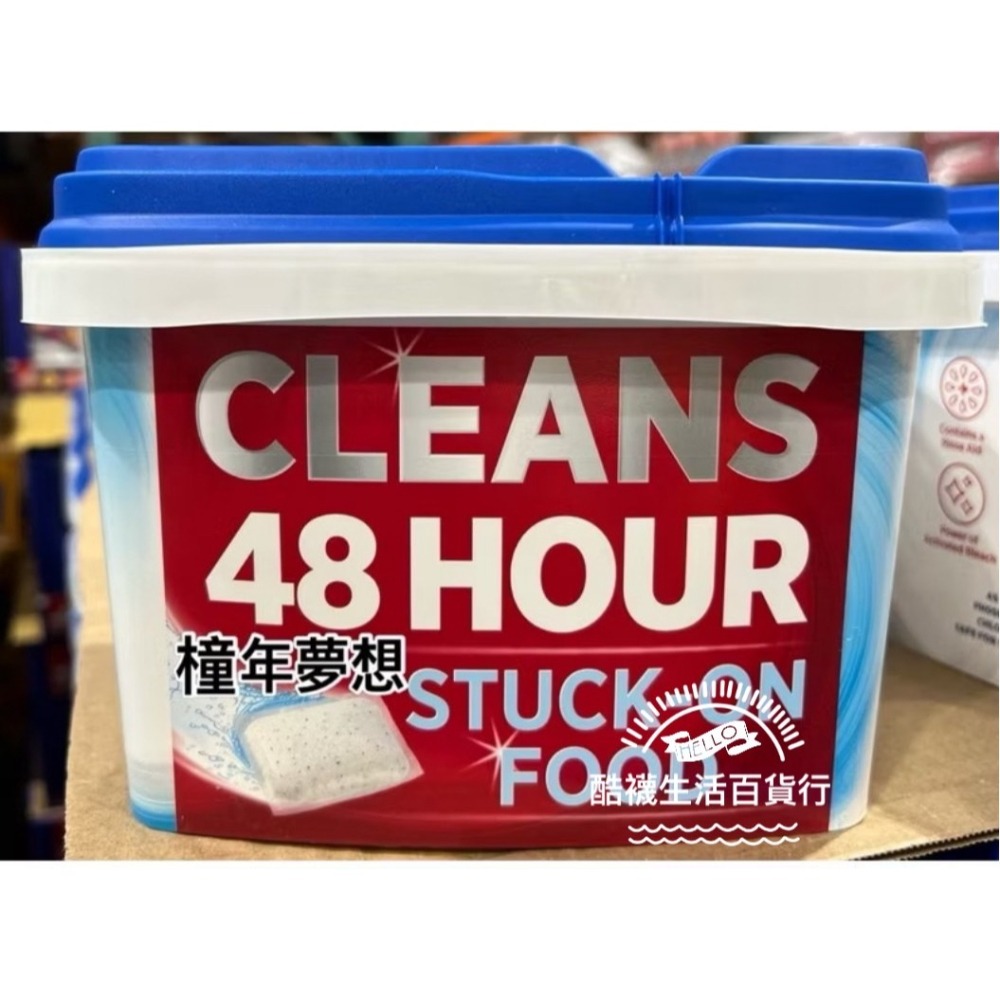 【橦年夢想百貨行】好市多Kirkland Signature科克蘭檸檬香味洗碗錠(洗碗機專用) 115入#1452518-細節圖3