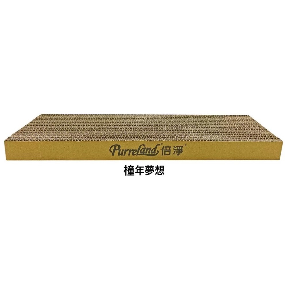 【橦年夢想百貨行】好市多直送! 倍淨 平板型貓抓板 6入 #144978、貓用品-細節圖3