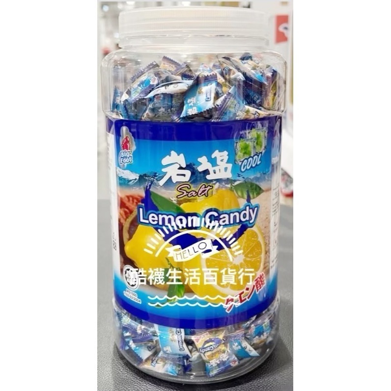 【橦年夢想百貨行】好市多直送 BigFoot 薄荷岩鹽檸檬糖 900公克 #121206 檸檬糖糖果、素食零食-細節圖3