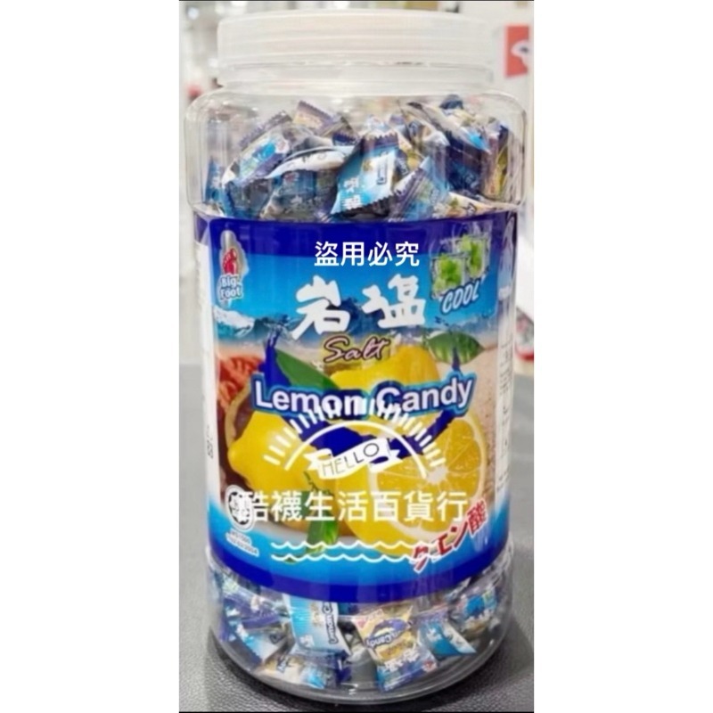 1罐（最多4罐一運費，超過請另外下單)