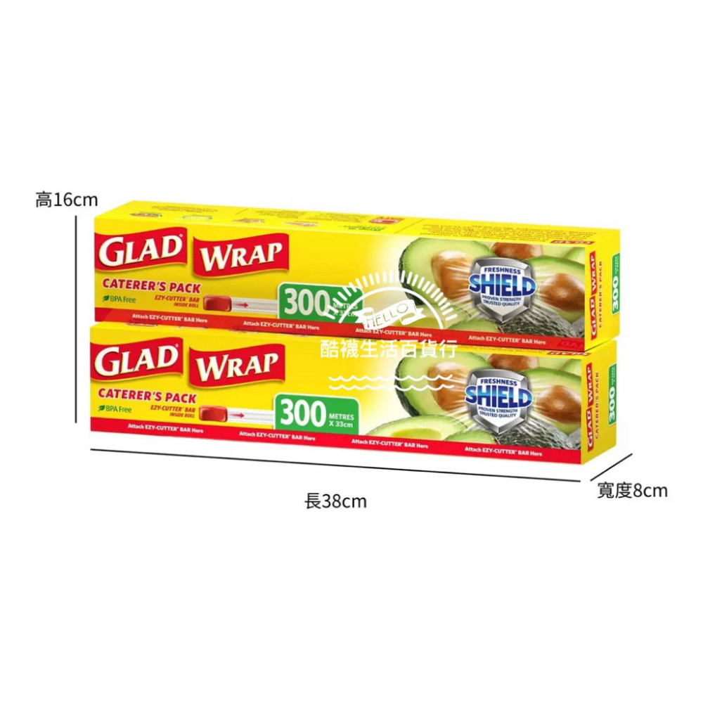【橦年夢想百貨行】好市多直送 Glad 佳能 PE 保鮮膜 300公尺 X 33公分 X 2入 #210732 餐廚用品-細節圖2