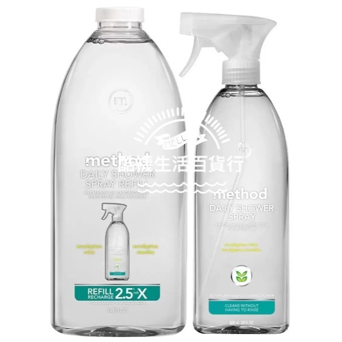 【橦年夢想百貨行】好市多直送 Method 美則 浴室每日清潔劑 828毫升+補充瓶 2公升  #111487、浴室清潔-細節圖2
