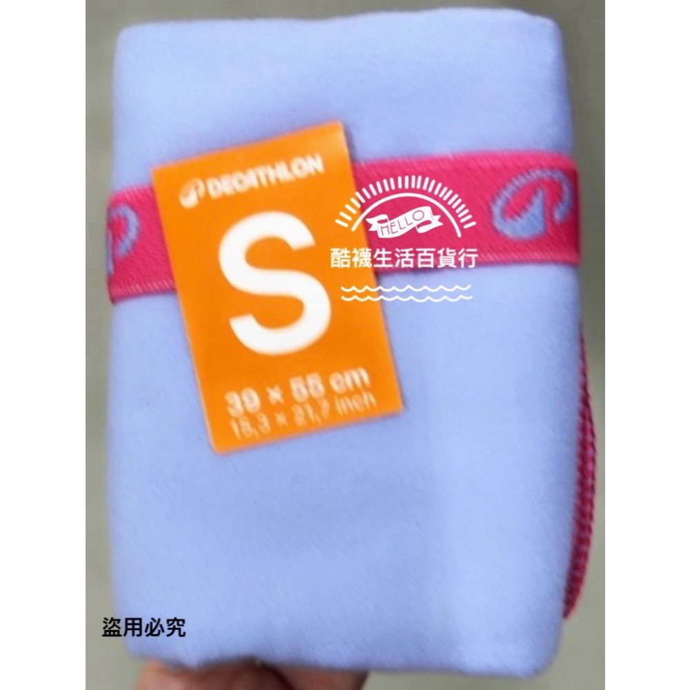 【橦年夢想百貨行】S號基本款游泳超吸水毛巾浴巾 NABAIJI、輕量快乾、微纖維游泳毛巾、沐浴毛巾、游泳毛巾-規格圖8