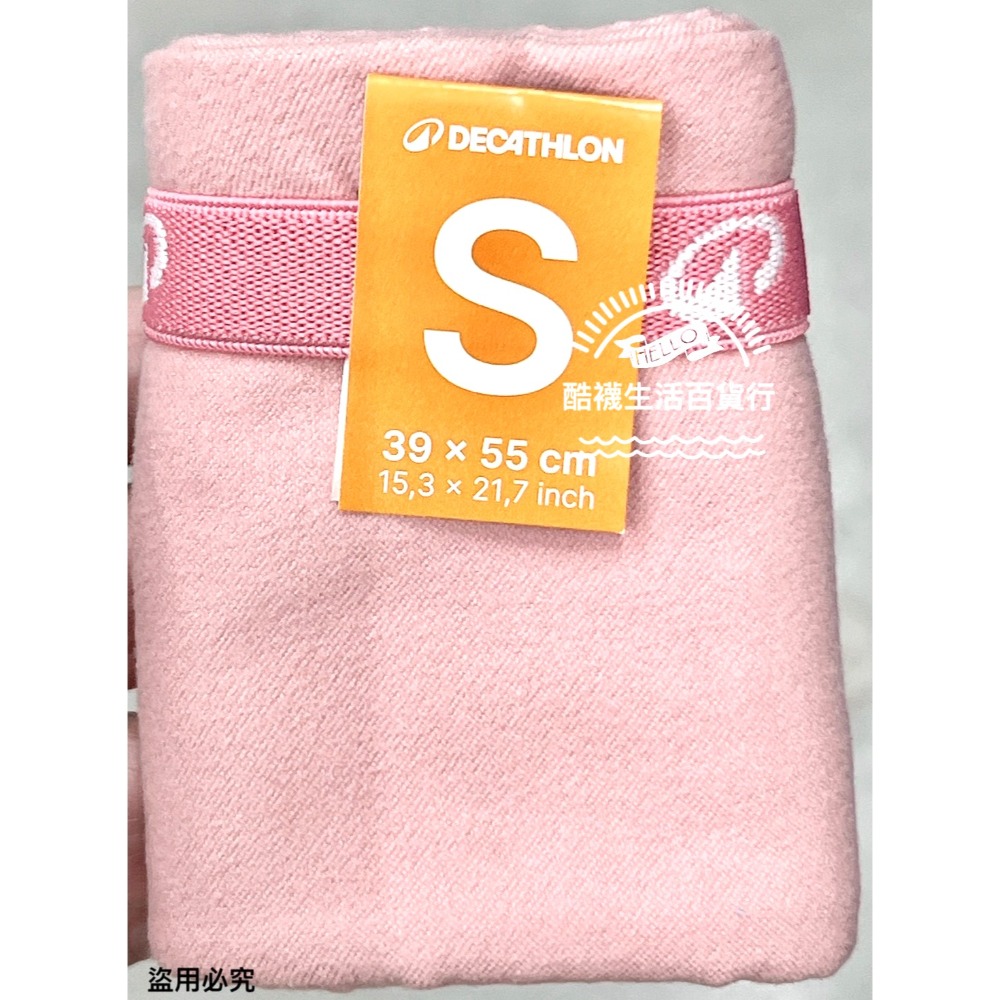 【橦年夢想百貨行】S號基本款游泳超吸水毛巾浴巾 NABAIJI、輕量快乾、微纖維游泳毛巾、沐浴毛巾、游泳毛巾-規格圖8