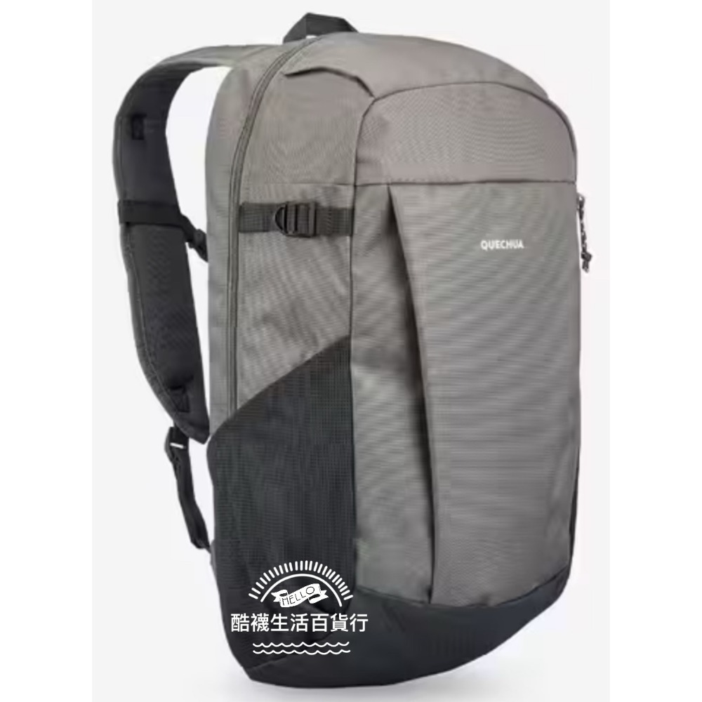 【橦年夢想百貨行】 20L登山健行休閒多隔層背包 QUECHUA、後背包、運動背包、登山用品、20L 登山健行背包-規格圖9