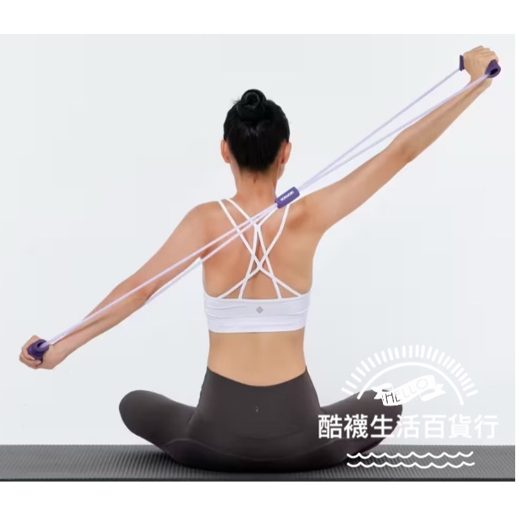 【橦年夢想百貨行】8字基礎健身拉繩 DOMYOS 上半身訓練健身拉繩、彈力繩、健身環、瑜珈、皮拉提斯、阻力帶、迪卡儂-細節圖5