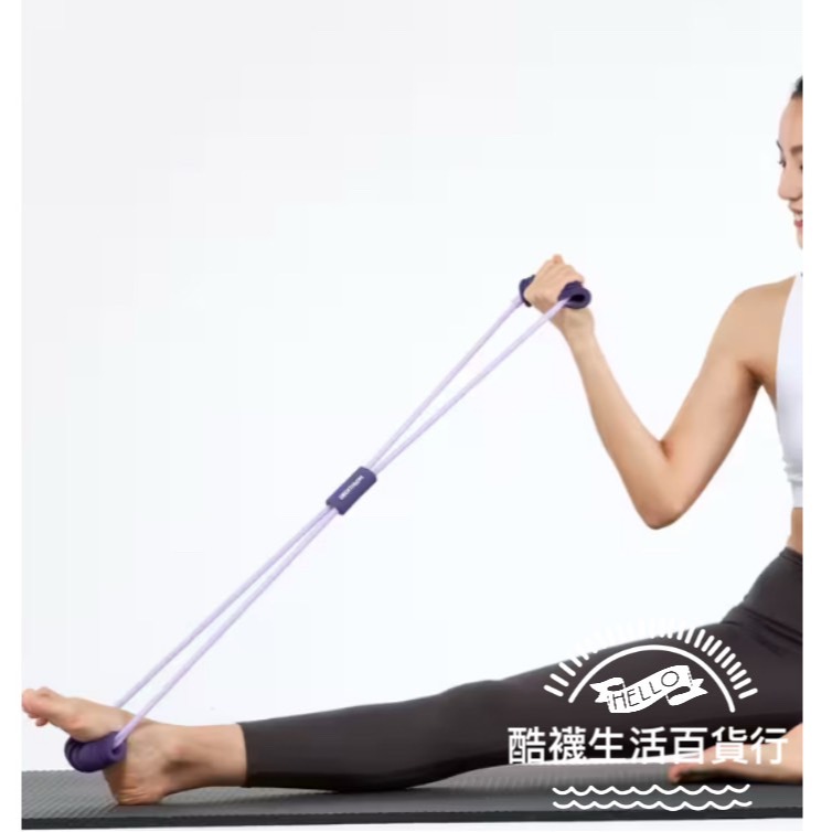 【橦年夢想百貨行】8字基礎健身拉繩 DOMYOS 上半身訓練健身拉繩、彈力繩、健身環、瑜珈、皮拉提斯、阻力帶、迪卡儂-細節圖6