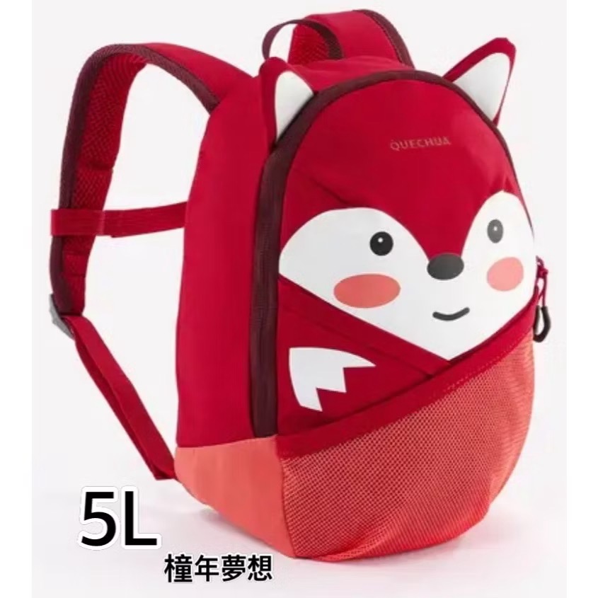 動物_5L登山健行背包