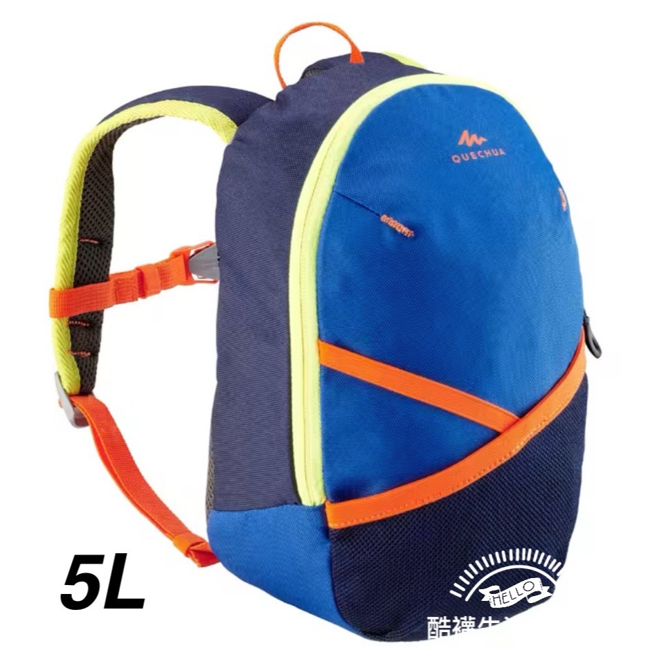 【橦年夢想百貨行】兒童款 5L 、 7L 、10L、 15L登山健行背包 QUECHUA多款可選、兒童背包、外出背包-規格圖5