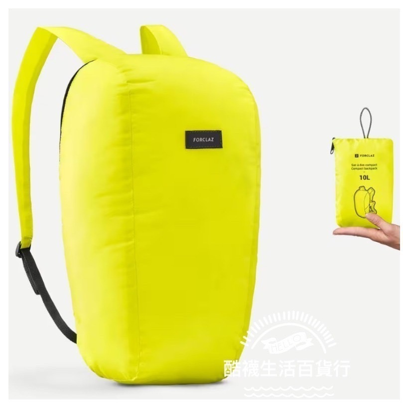 【橦年夢想百貨行】兒童款 5L 、 7L 、10L、 15L登山健行背包 QUECHUA多款可選、兒童背包、外出背包-規格圖5