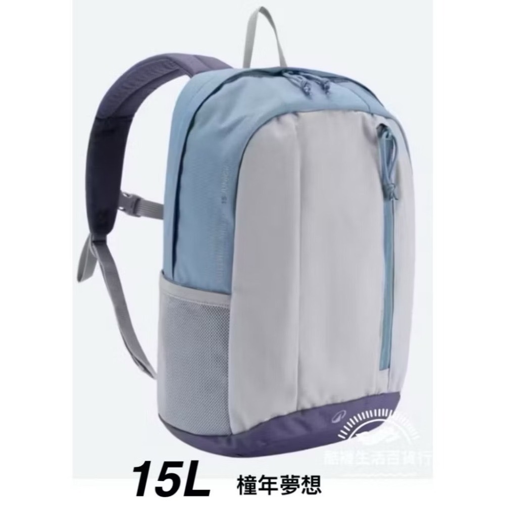 【橦年夢想百貨行】兒童款 5L 、 7L 、10L、 15L登山健行背包 QUECHUA多款可選、兒童背包、外出背包-規格圖5