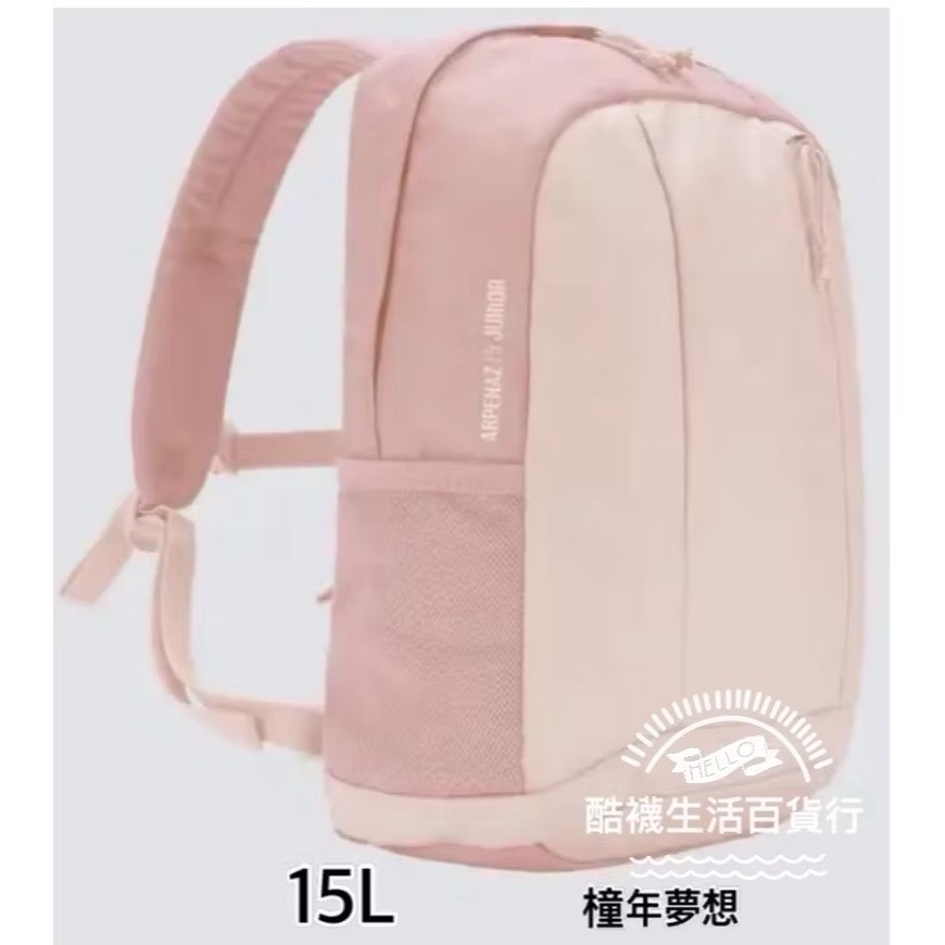 【橦年夢想百貨行】兒童款 5L 、 7L 、10L、 15L登山健行背包 QUECHUA多款可選、兒童背包、外出背包-規格圖5