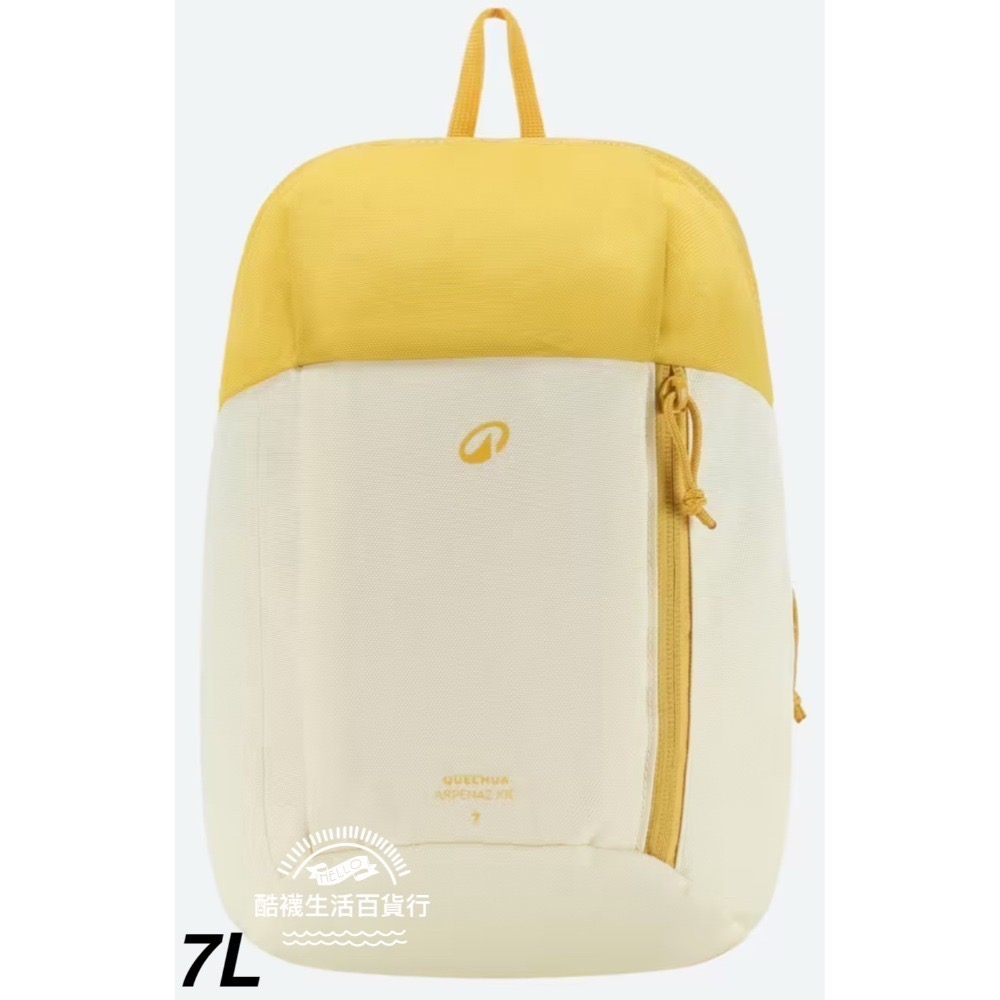 【橦年夢想百貨行】兒童款 5L 、 7L 、10L、 15L登山健行背包 QUECHUA多款可選、兒童背包、外出背包-規格圖5