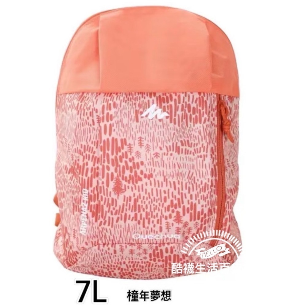 櫻花粉_ 7L 登山健行背包