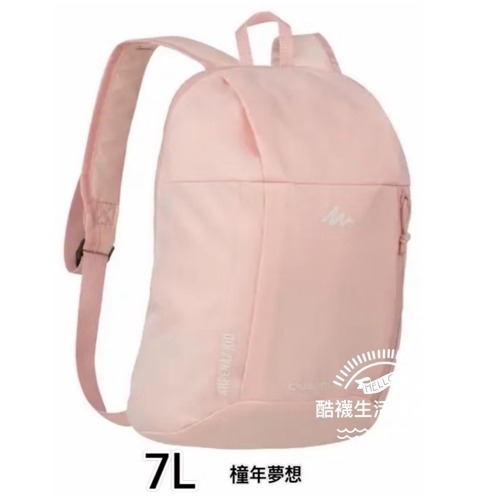 【橦年夢想百貨行】兒童款 5L 、 7L 、10L、 15L登山健行背包 QUECHUA多款可選、兒童背包、外出背包-規格圖5
