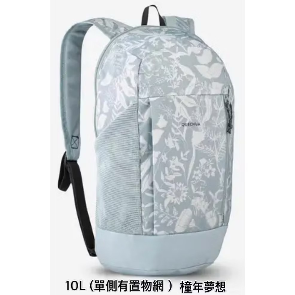 淺灰 (單側有網)10L登山健行休閒背包