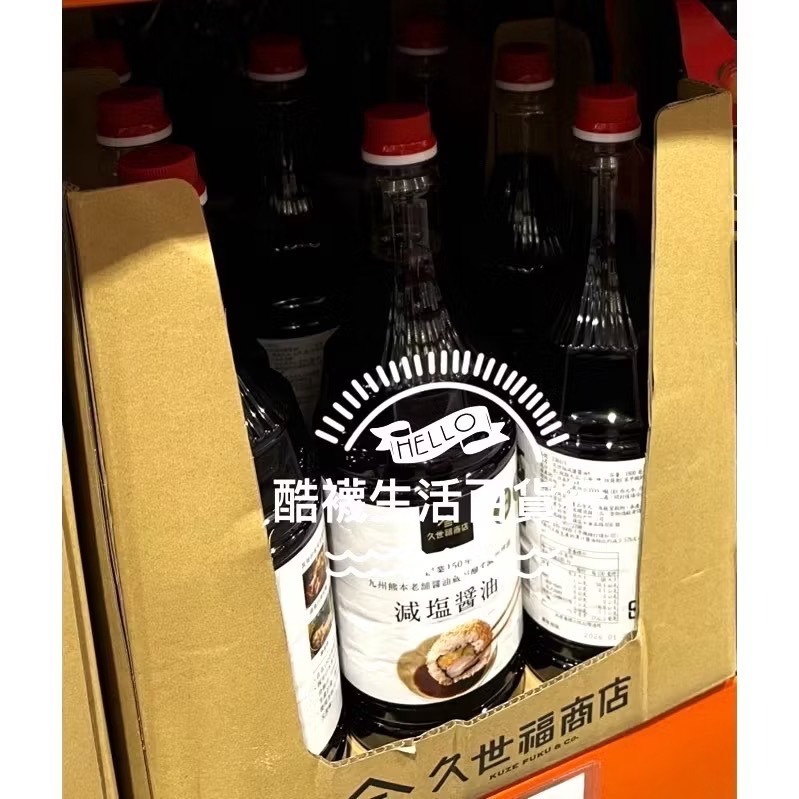 〈橦年夢想百貨行〉好市多 日本 KZUE FUKU 久世福商店 減鹽醬油 1800毫升#138424 無糖211餐盤減鹽-細節圖4