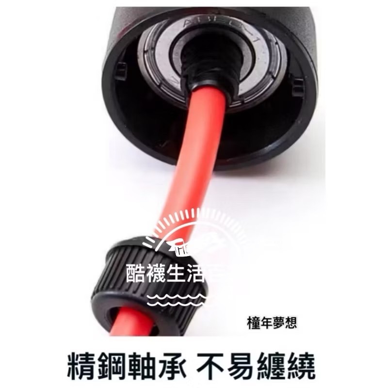 【橦年夢想百貨行】DOMYOS 3m 人體工學握把跳繩 (長度可調整)、泡棉握把跳繩、3m 初階跳繩、運動用品-細節圖2