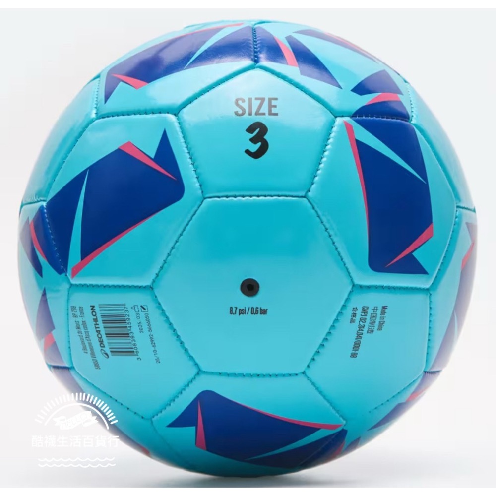 【橦年夢想百貨行】初階足球 3號足球 4 號足球 5 號足球 KIPSTA (擇一)、幼童、兒童足球運動、球類運動用品-細節圖5
