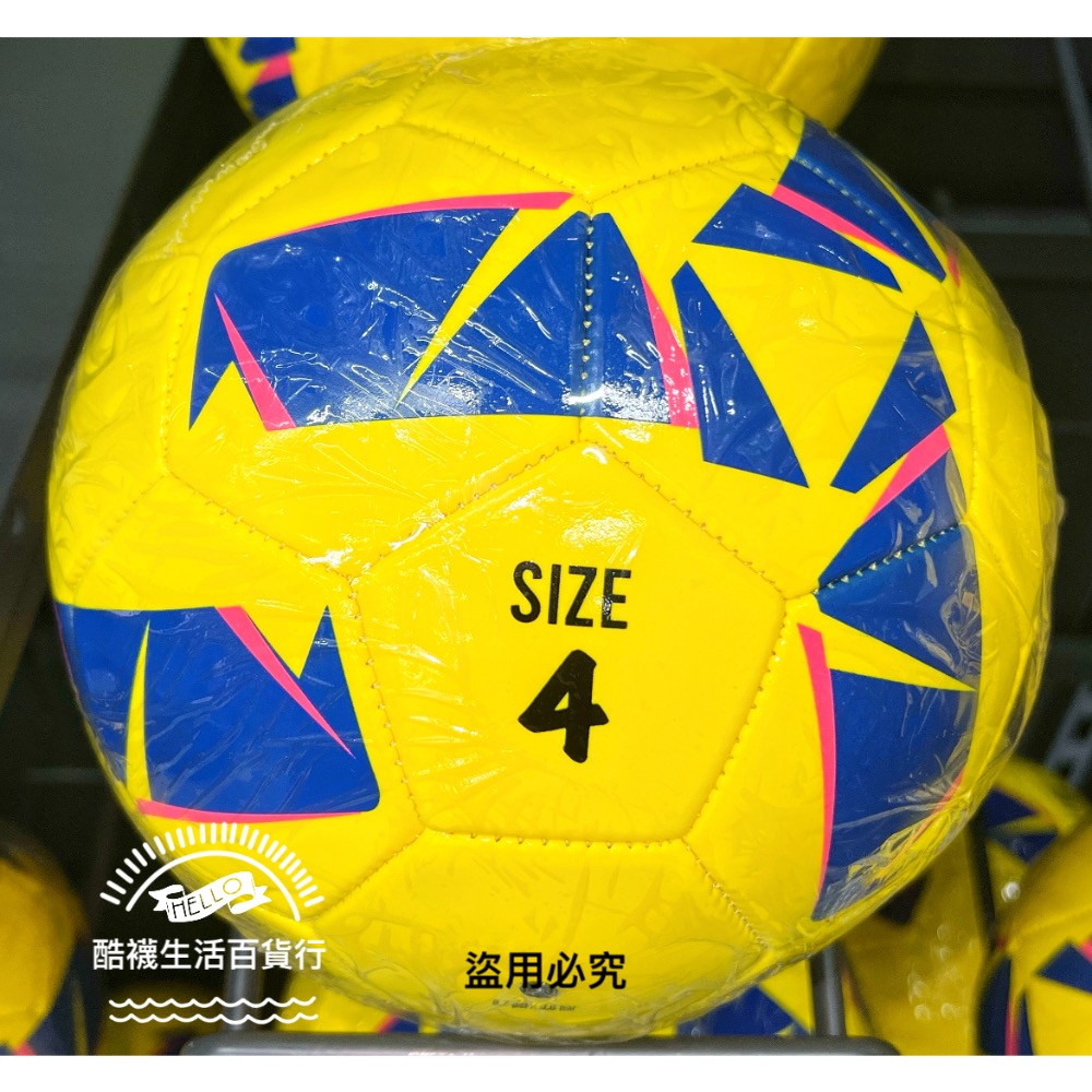 4 號足球(超商、店到店，最多2顆一運費