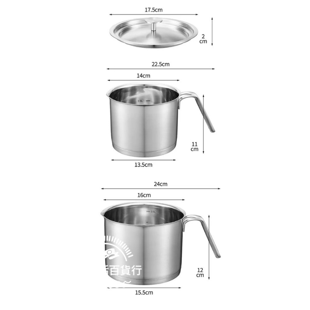 【橦年夢想百貨行】 好市多宅配 Cookever 不鏽鋼單柄湯鍋 含蓋 3件組、#668261、餐廚用品-細節圖3