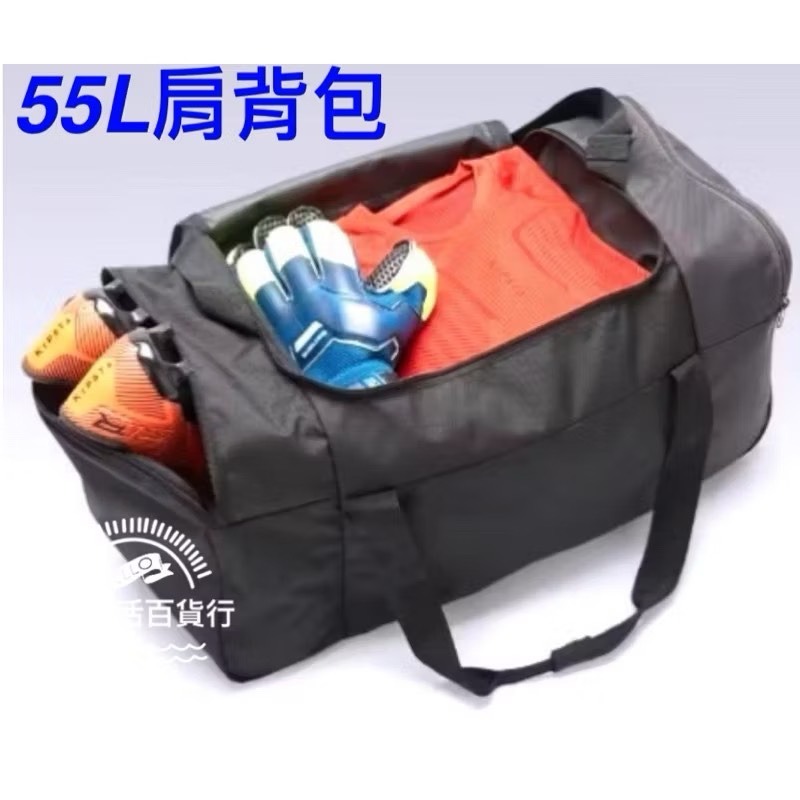 【橦年夢想百貨行】20 L 背包、35 L 運動側背包、55 L 大容量運動肩背包 KIPSTA 可折疊、單肩包、健身包-細節圖8