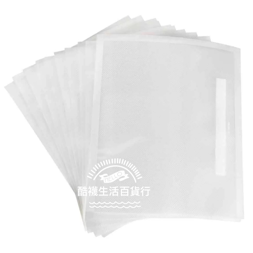 【橦年夢想百貨行】好市多宅配 Kirkland Signature 科克蘭 食物真空保存真空卷 / 袋組#8122017-細節圖4