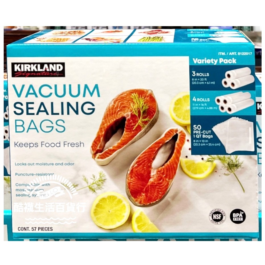 【橦年夢想百貨行】好市多宅配 Kirkland Signature 科克蘭 食物真空保存真空卷 / 袋組#8122017-細節圖6