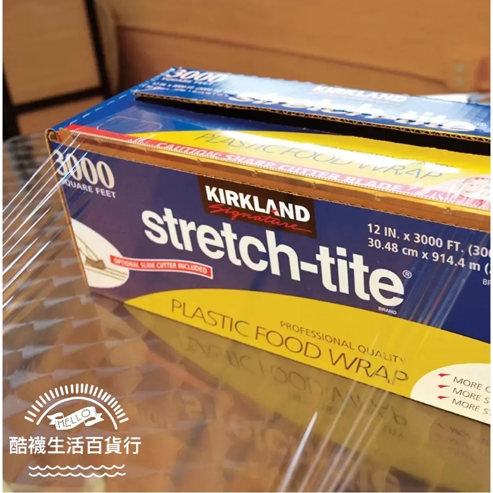 【橦年夢想百貨行】好市多直送 Kirkland 科克蘭 保鮮膜 30.48公分 X 914.4公尺、#177300-細節圖3